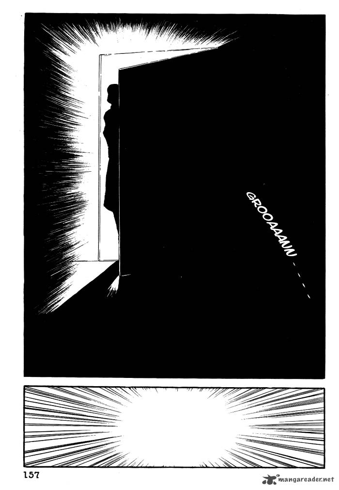 Susanoo Nagai Go Chapter 17 Page 8