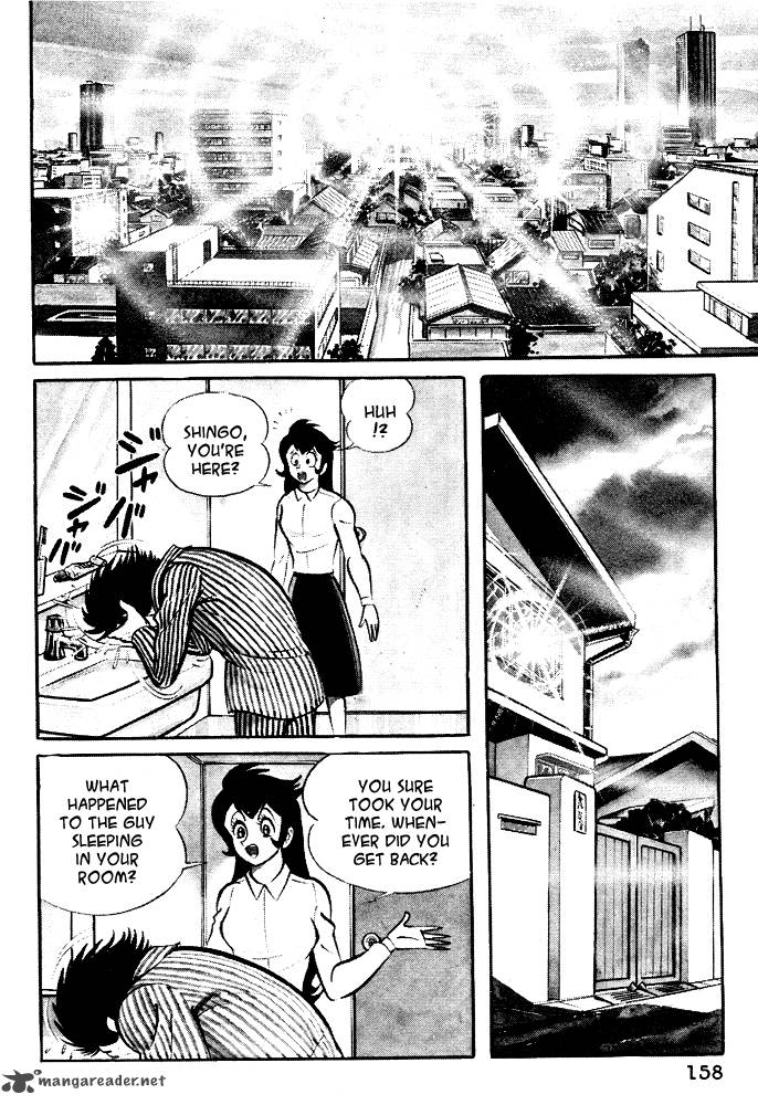 Susanoo Nagai Go Chapter 17 Page 9