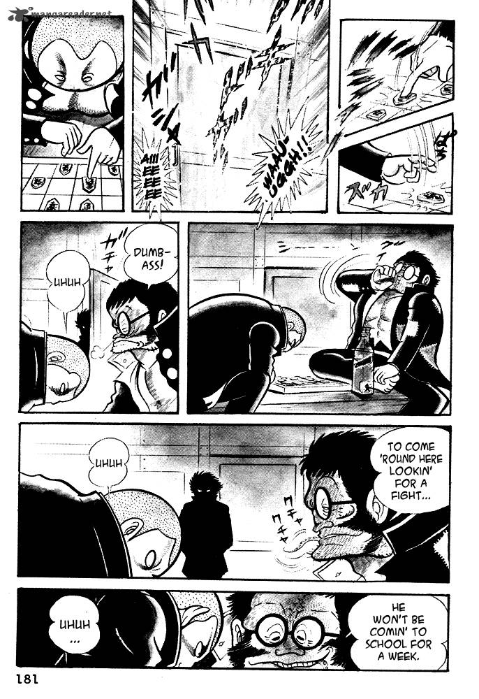 Susanoo Nagai Go Chapter 18 Page 1