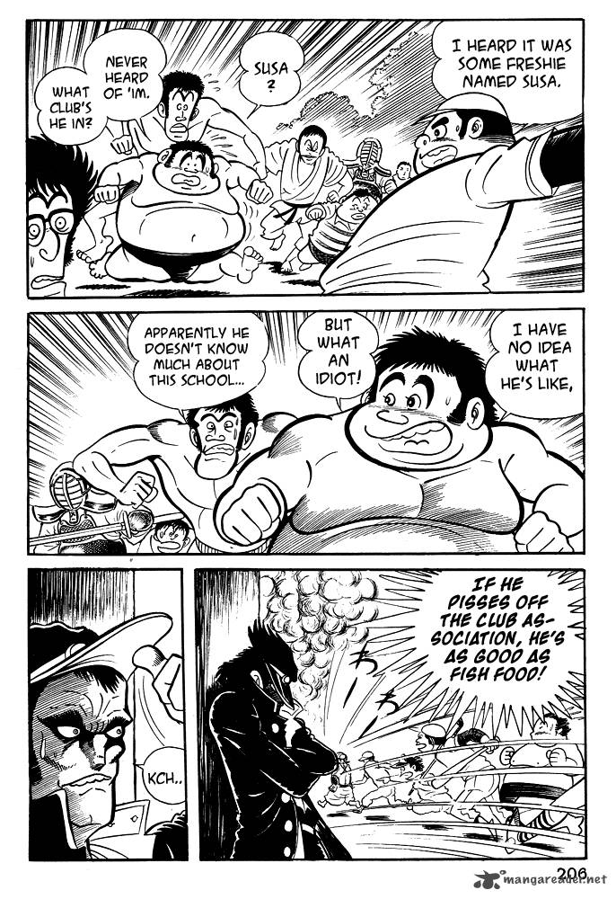 Susanoo Nagai Go Chapter 18 Page 26