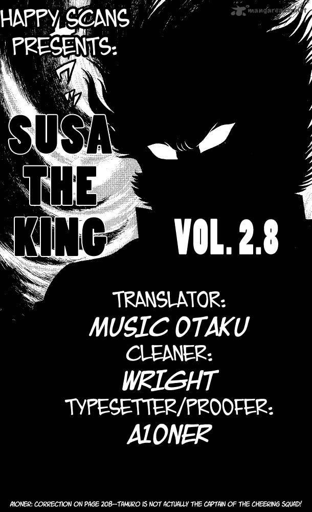 Susanoo Nagai Go Chapter 19 Page 1