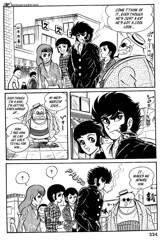 Susanoo Nagai Go Chapter 19 Page 16