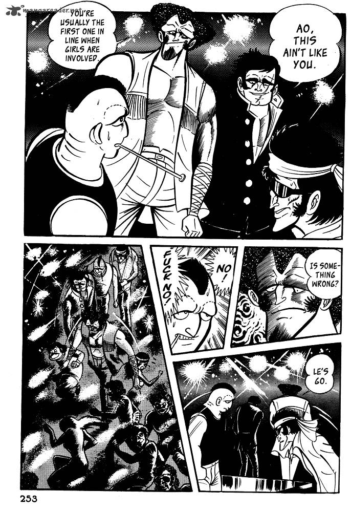 Susanoo Nagai Go Chapter 19 Page 45