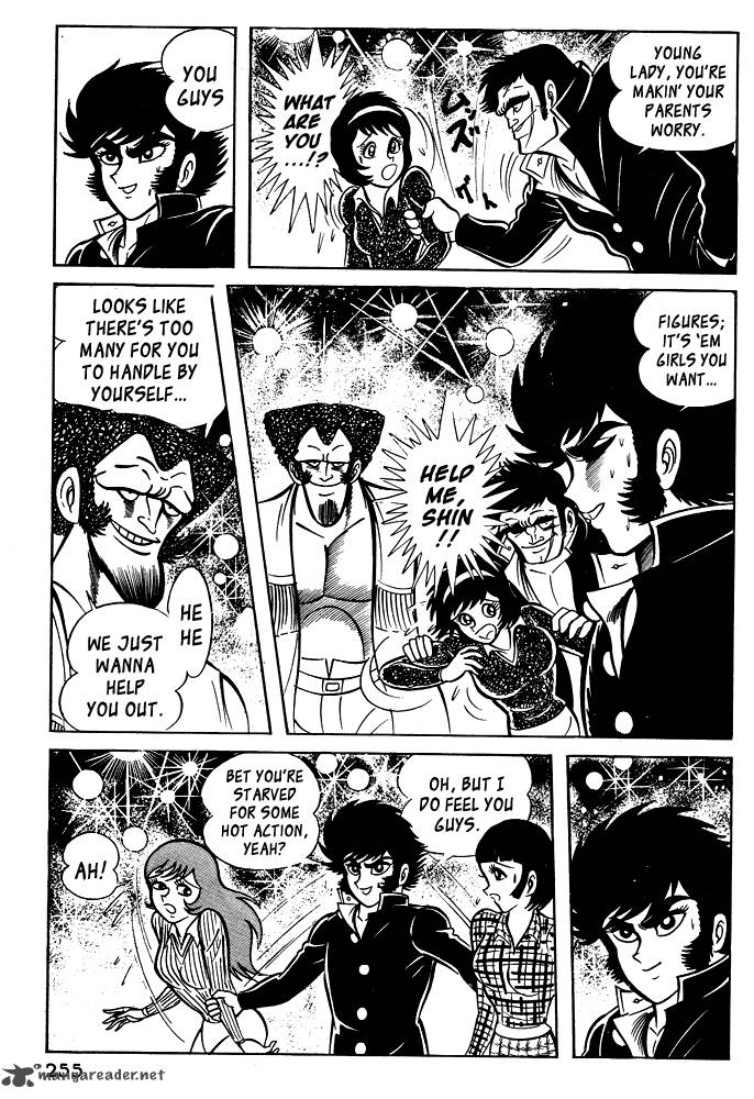 Susanoo Nagai Go Chapter 19 Page 47