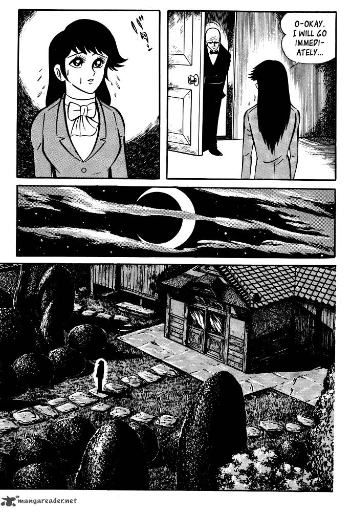 Susanoo Nagai Go Chapter 19 Page 61