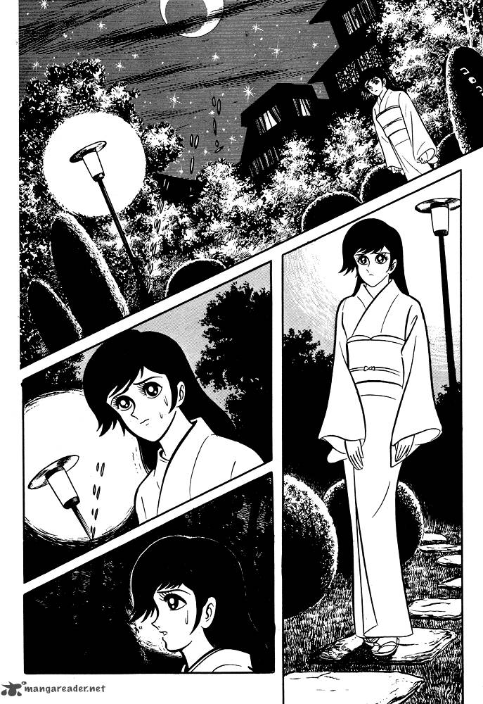 Susanoo Nagai Go Chapter 19 Page 62