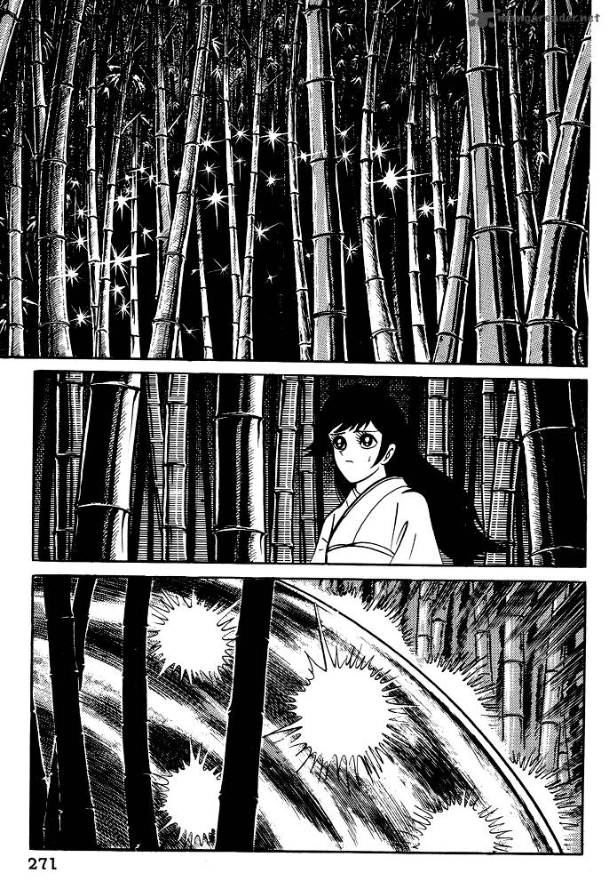 Susanoo Nagai Go Chapter 19 Page 63