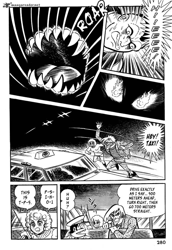 Susanoo Nagai Go Chapter 19 Page 68