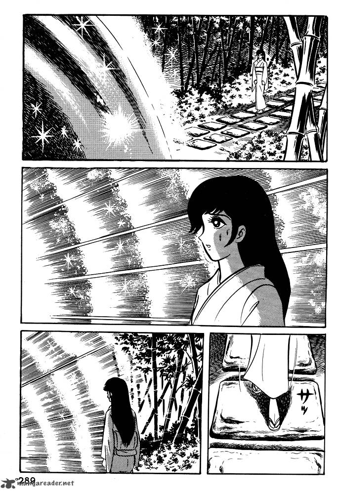 Susanoo Nagai Go Chapter 19 Page 77