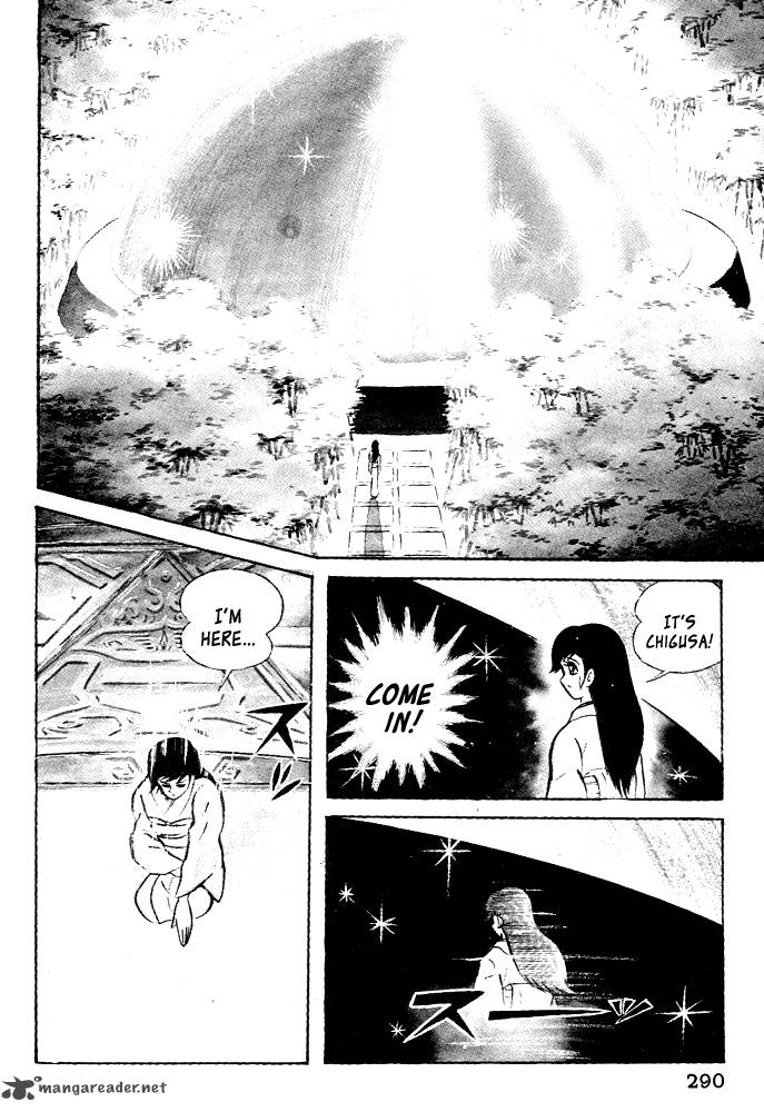 Susanoo Nagai Go Chapter 19 Page 78