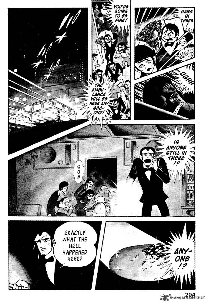 Susanoo Nagai Go Chapter 19 Page 82
