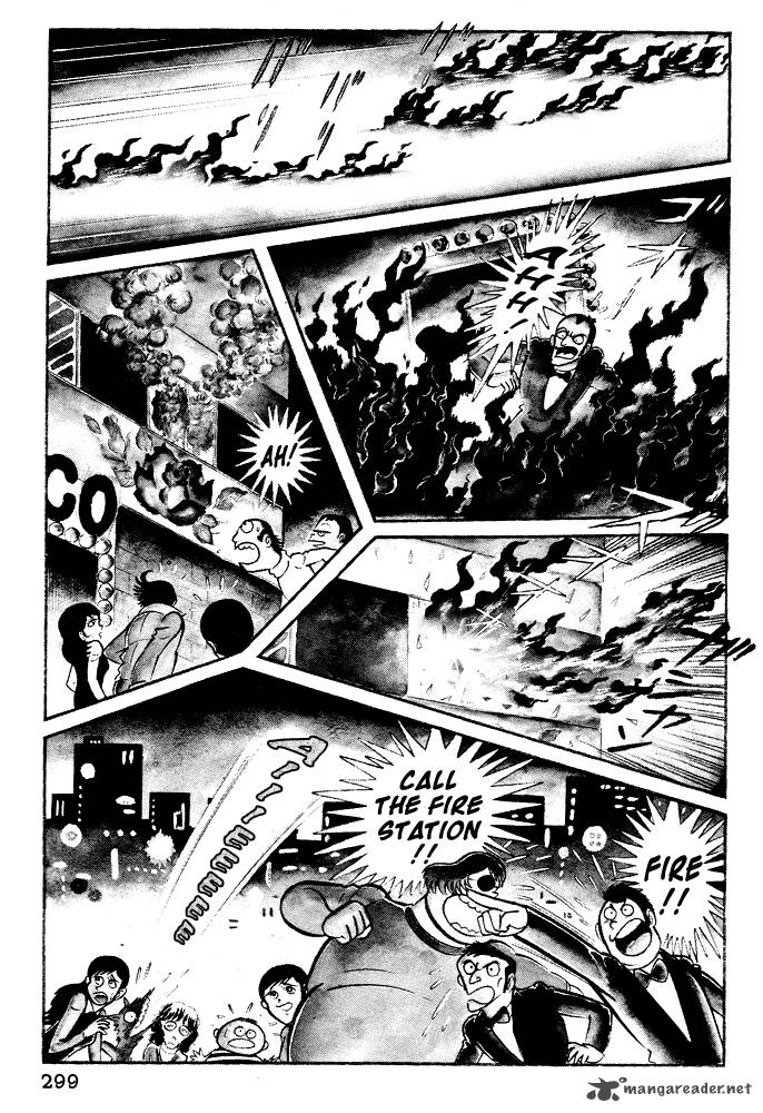 Susanoo Nagai Go Chapter 19 Page 87