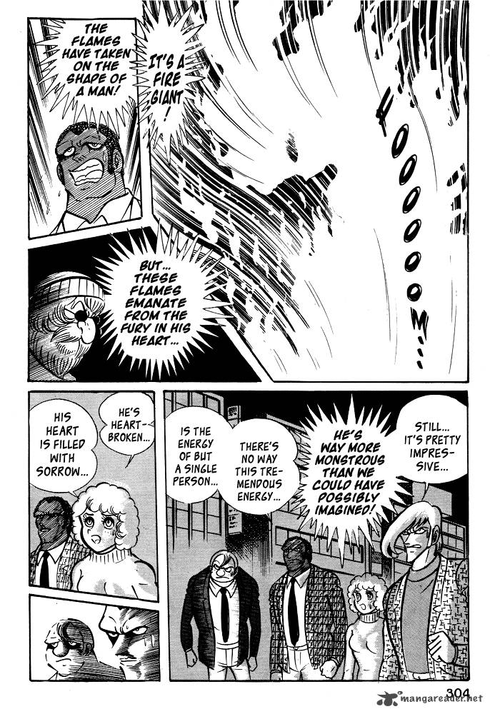 Susanoo Nagai Go Chapter 19 Page 92
