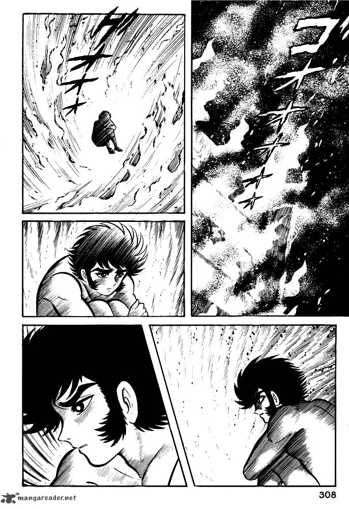 Susanoo Nagai Go Chapter 19 Page 96