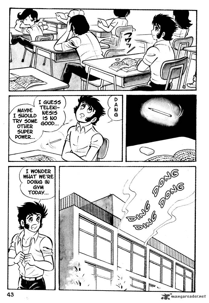 Susanoo Nagai Go Chapter 2 Page 13