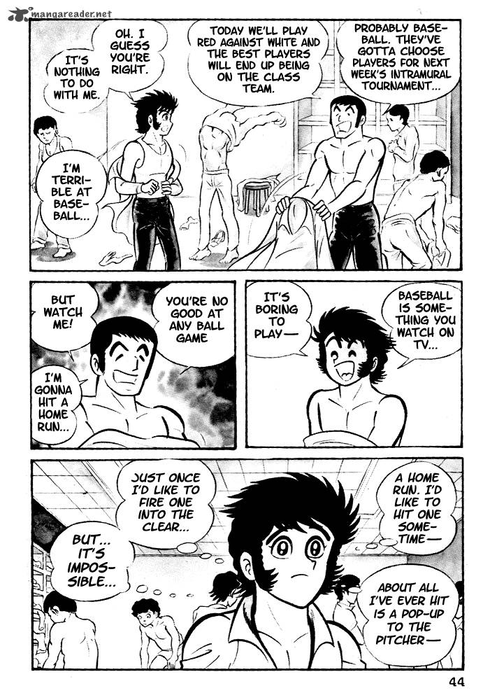 Susanoo Nagai Go Chapter 2 Page 14