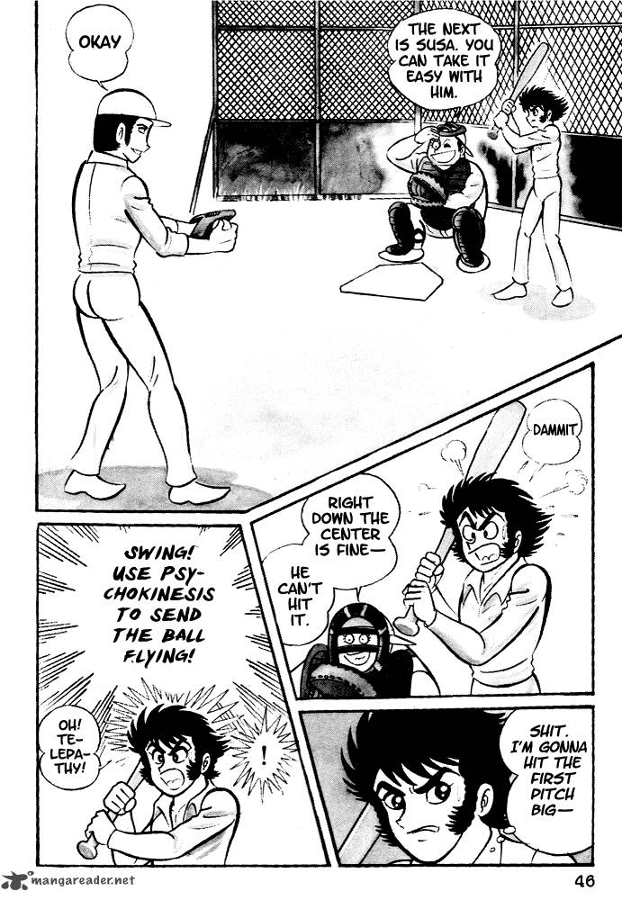 Susanoo Nagai Go Chapter 2 Page 16