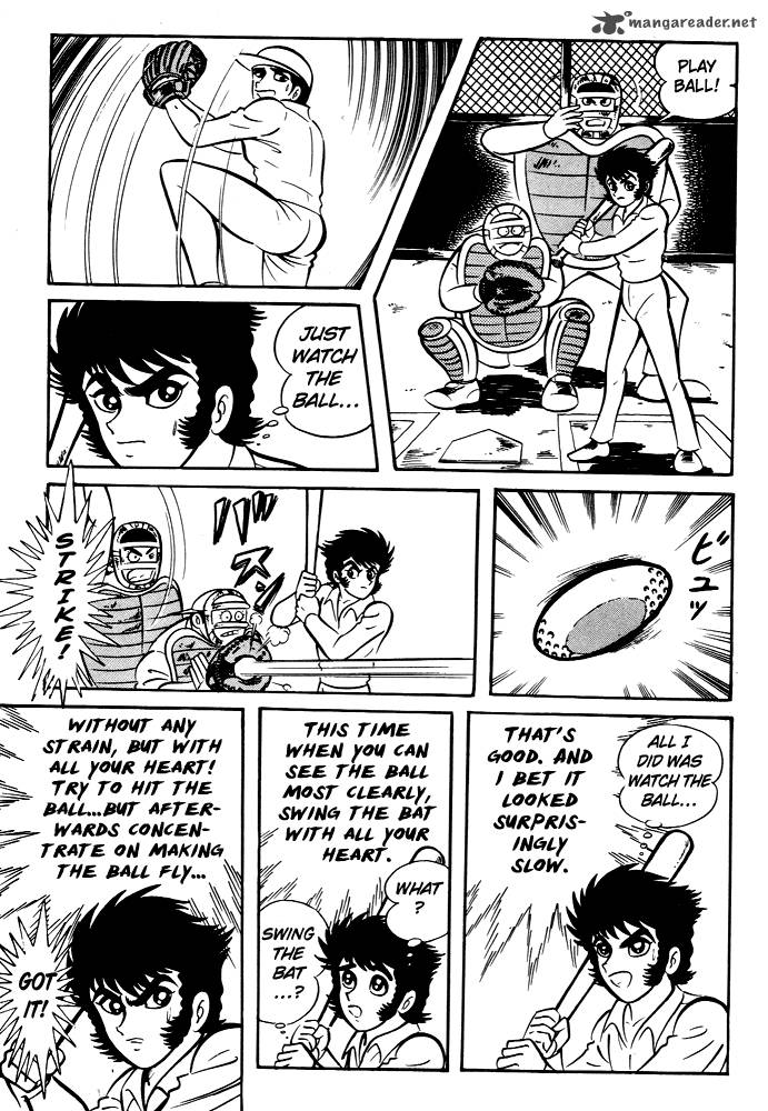 Susanoo Nagai Go Chapter 2 Page 19