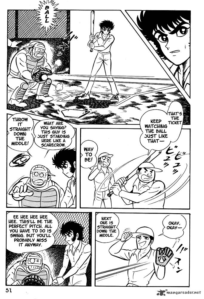 Susanoo Nagai Go Chapter 2 Page 21