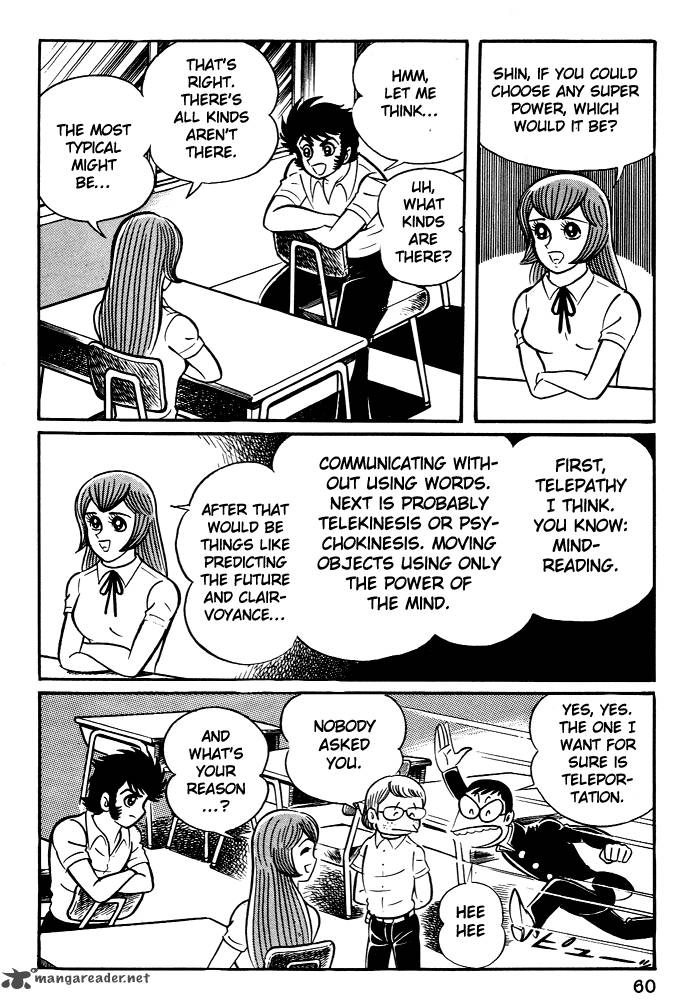 Susanoo Nagai Go Chapter 2 Page 29