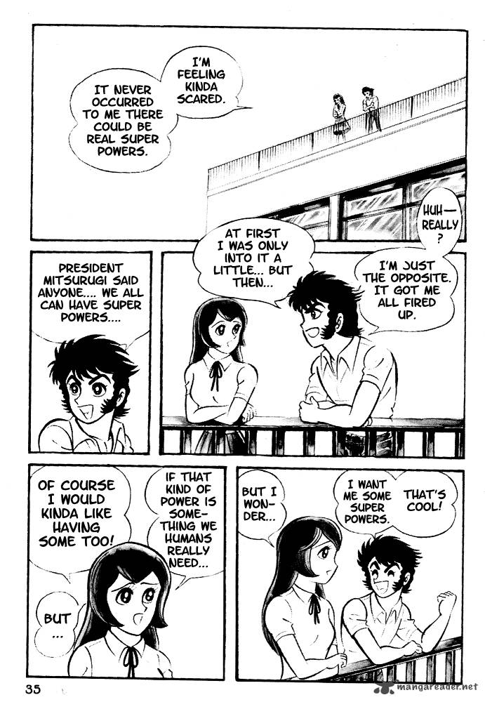 Susanoo Nagai Go Chapter 2 Page 5