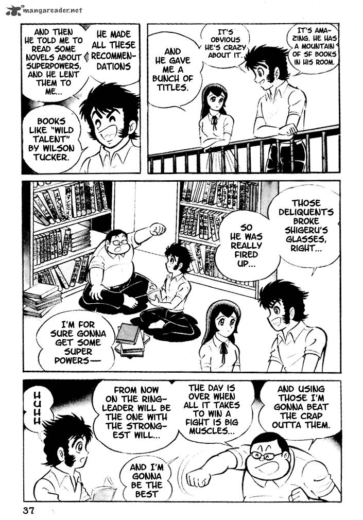 Susanoo Nagai Go Chapter 2 Page 7