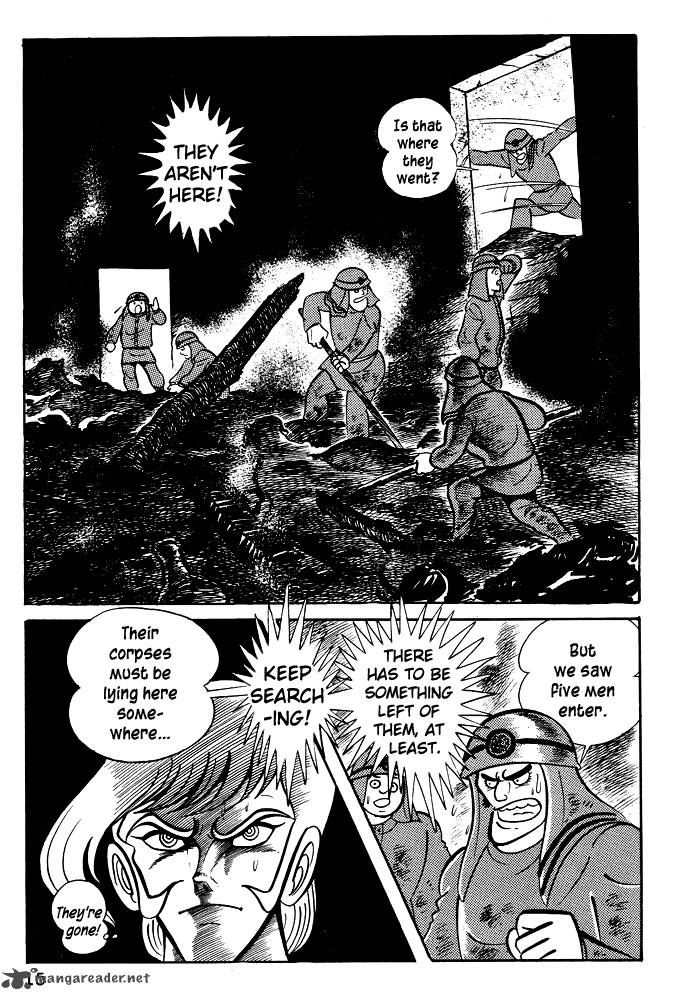 Susanoo Nagai Go Chapter 20 Page 17