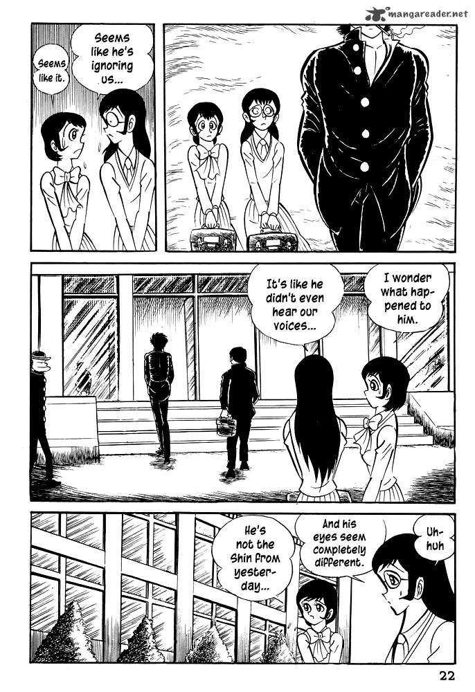 Susanoo Nagai Go Chapter 20 Page 24