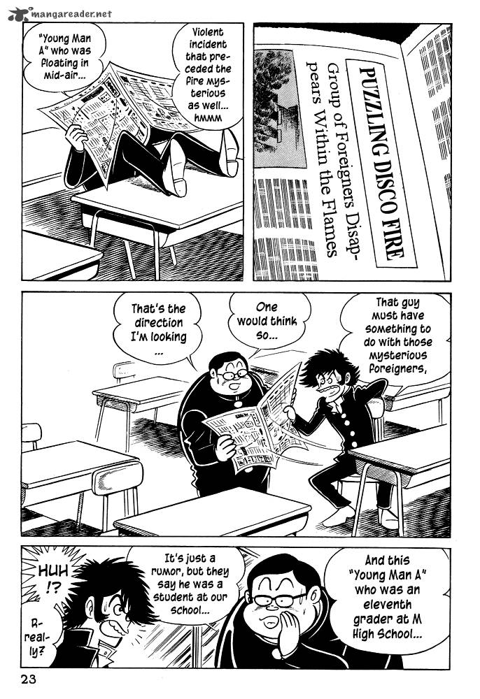 Susanoo Nagai Go Chapter 20 Page 25