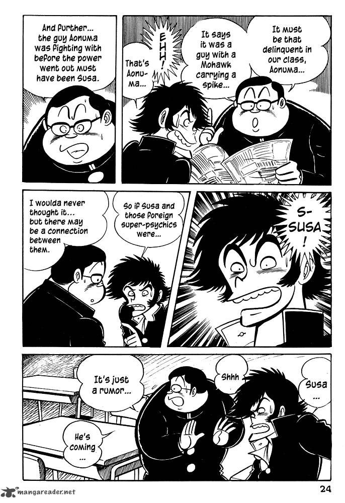Susanoo Nagai Go Chapter 20 Page 26