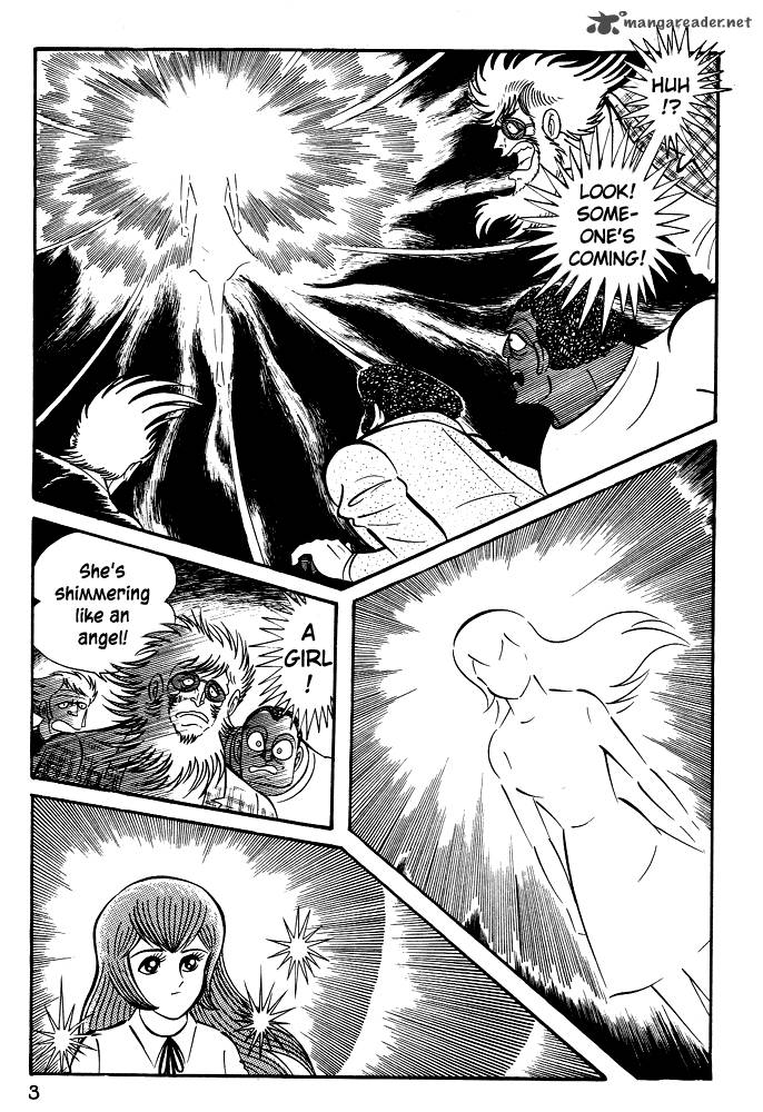 Susanoo Nagai Go Chapter 20 Page 5