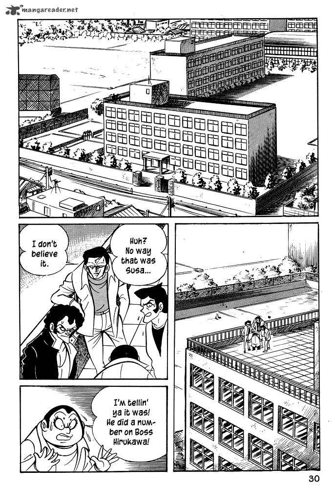 Susanoo Nagai Go Chapter 21 Page 1