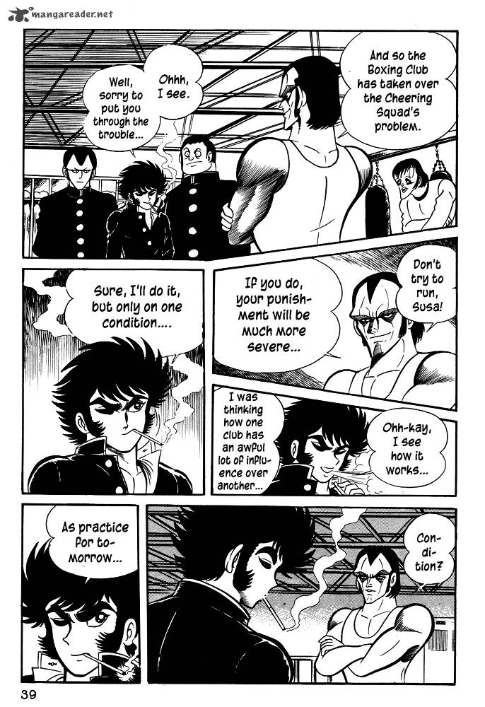 Susanoo Nagai Go Chapter 21 Page 10