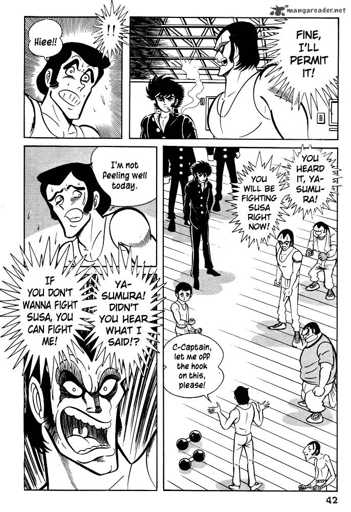 Susanoo Nagai Go Chapter 21 Page 13