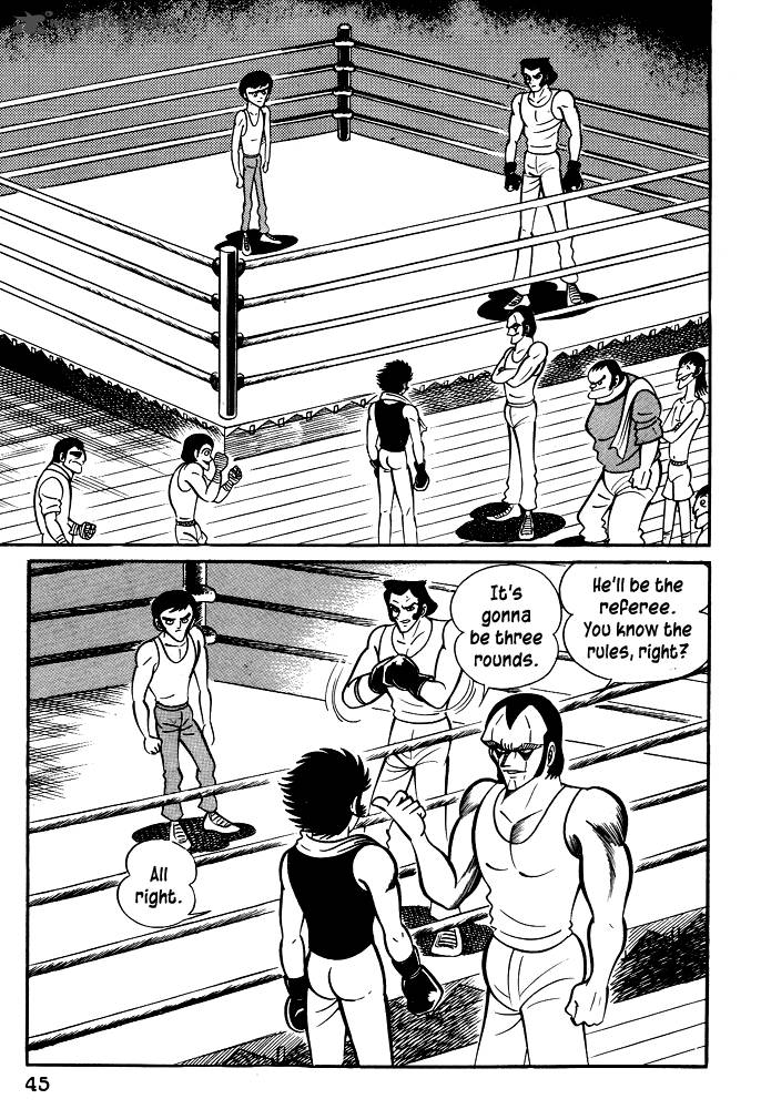 Susanoo Nagai Go Chapter 21 Page 16