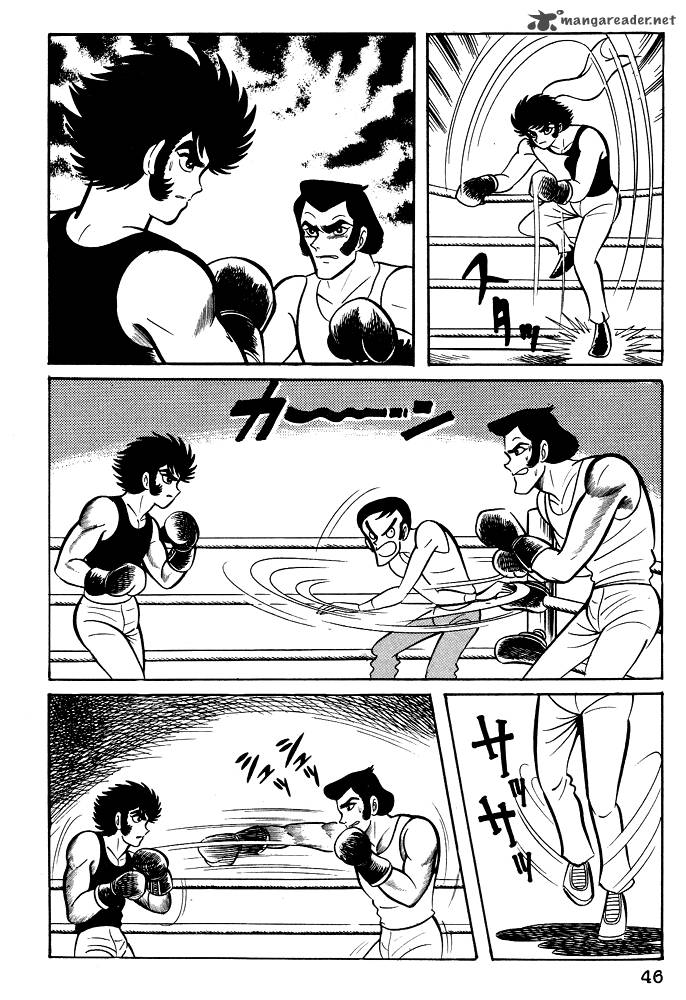 Susanoo Nagai Go Chapter 21 Page 17