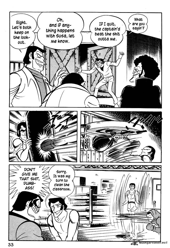 Susanoo Nagai Go Chapter 21 Page 4