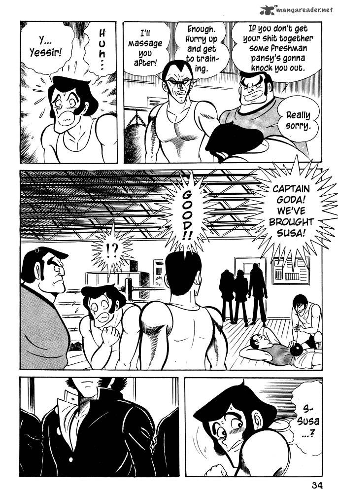 Susanoo Nagai Go Chapter 21 Page 5