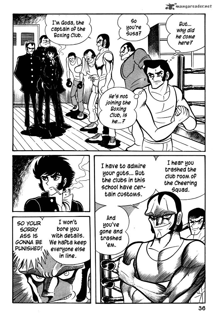 Susanoo Nagai Go Chapter 21 Page 7