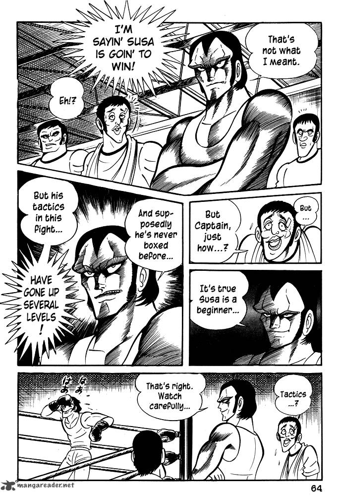 Susanoo Nagai Go Chapter 22 Page 2
