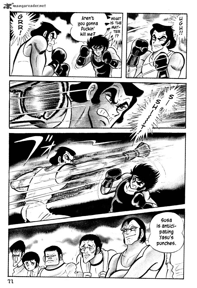 Susanoo Nagai Go Chapter 22 Page 9