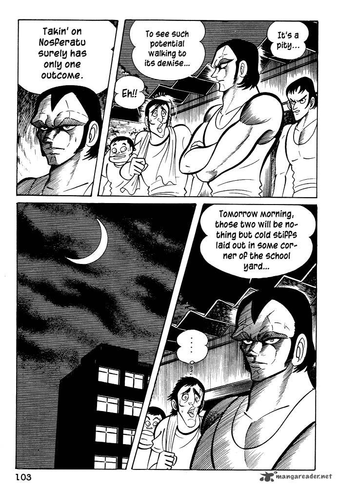 Susanoo Nagai Go Chapter 23 Page 11