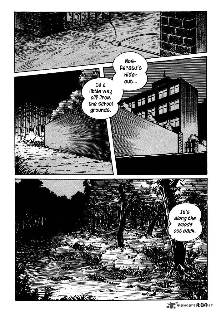 Susanoo Nagai Go Chapter 23 Page 12
