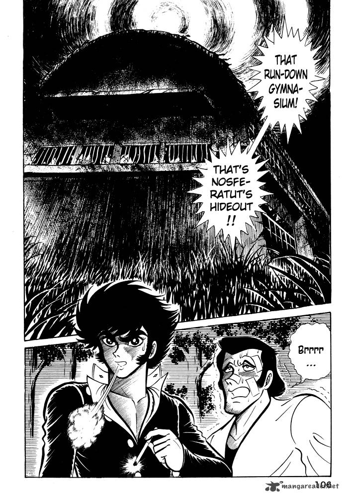 Susanoo Nagai Go Chapter 23 Page 14