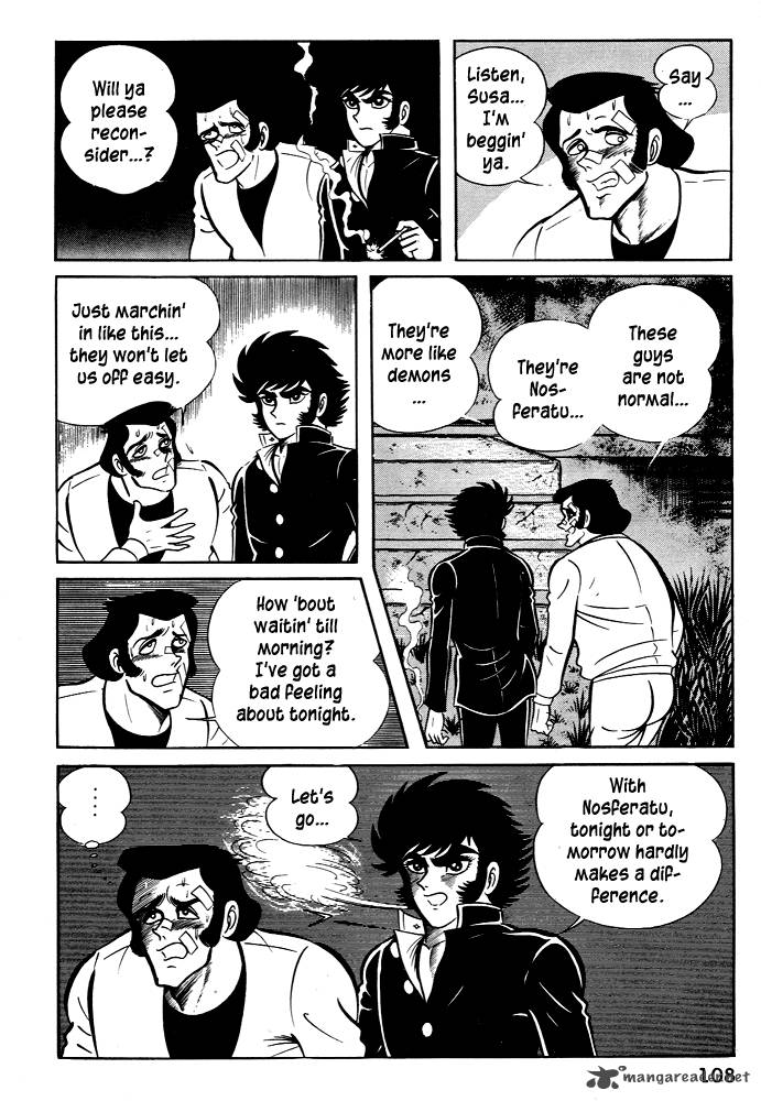 Susanoo Nagai Go Chapter 23 Page 16