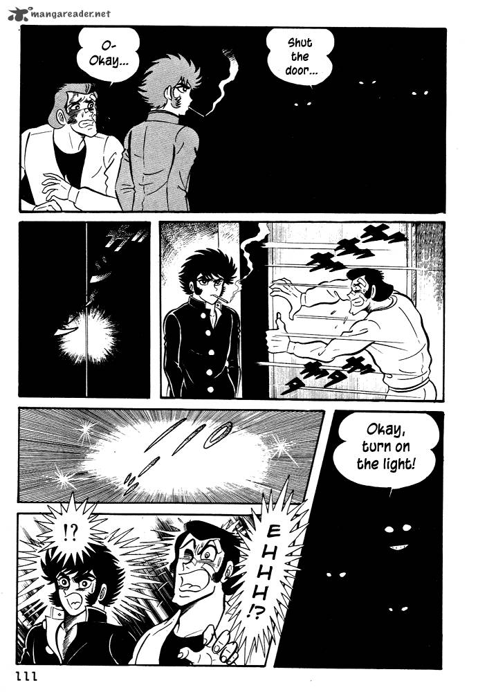 Susanoo Nagai Go Chapter 23 Page 19