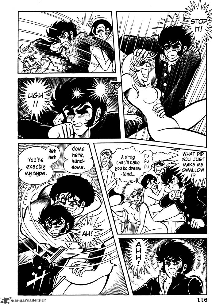 Susanoo Nagai Go Chapter 23 Page 23