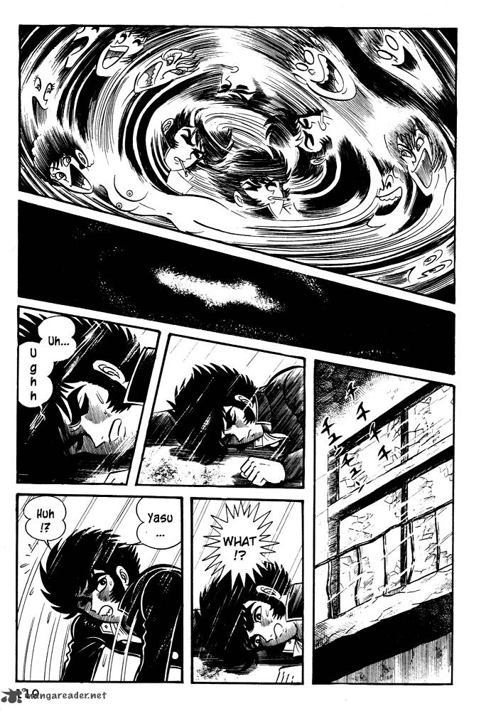 Susanoo Nagai Go Chapter 23 Page 26