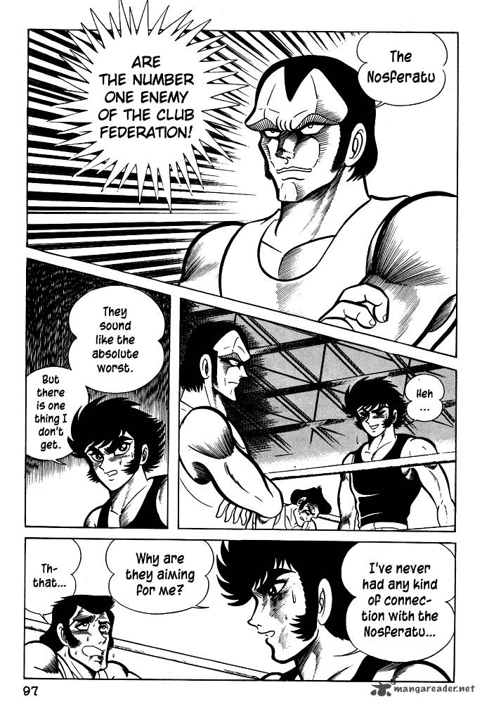 Susanoo Nagai Go Chapter 23 Page 5