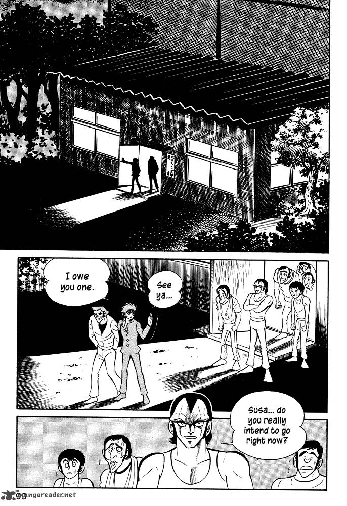 Susanoo Nagai Go Chapter 23 Page 7